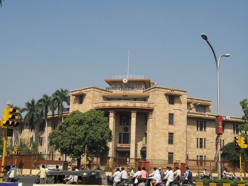 Banco de la Reserva de Nagpur